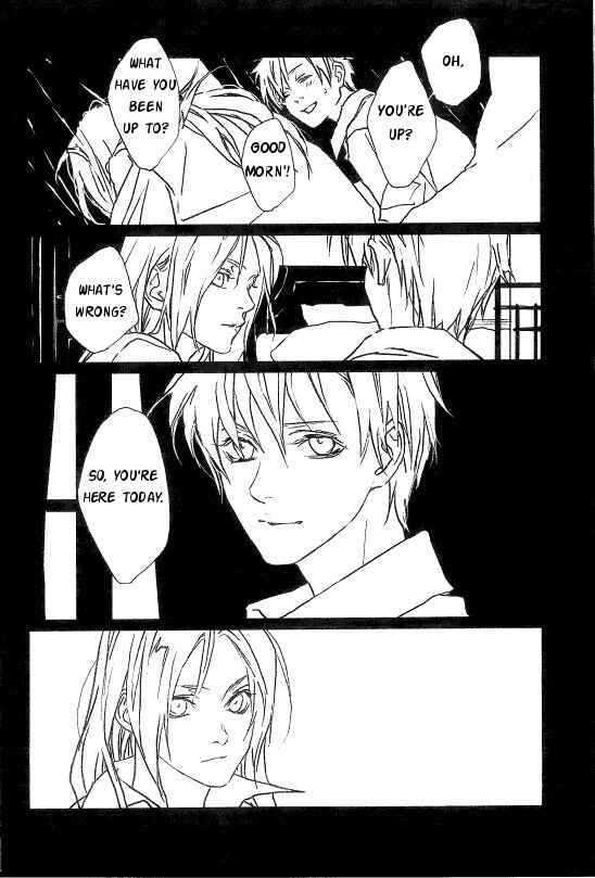 Page 7 Chapter 1 Fullmetal Alchemist - MP (Doujinshi)