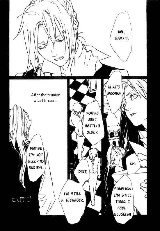 Page 9 Chapter 1 Fullmetal Alchemist - MP (Doujinshi)