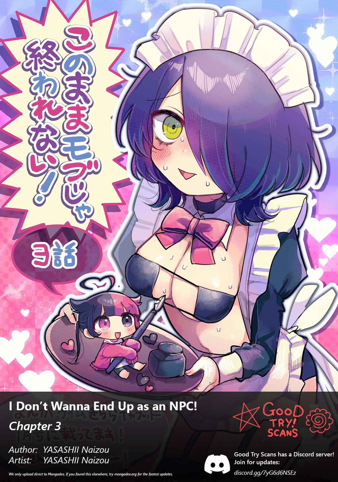 Page 1 Chapter 3 Kono Mama Mobu ja Owarenai!