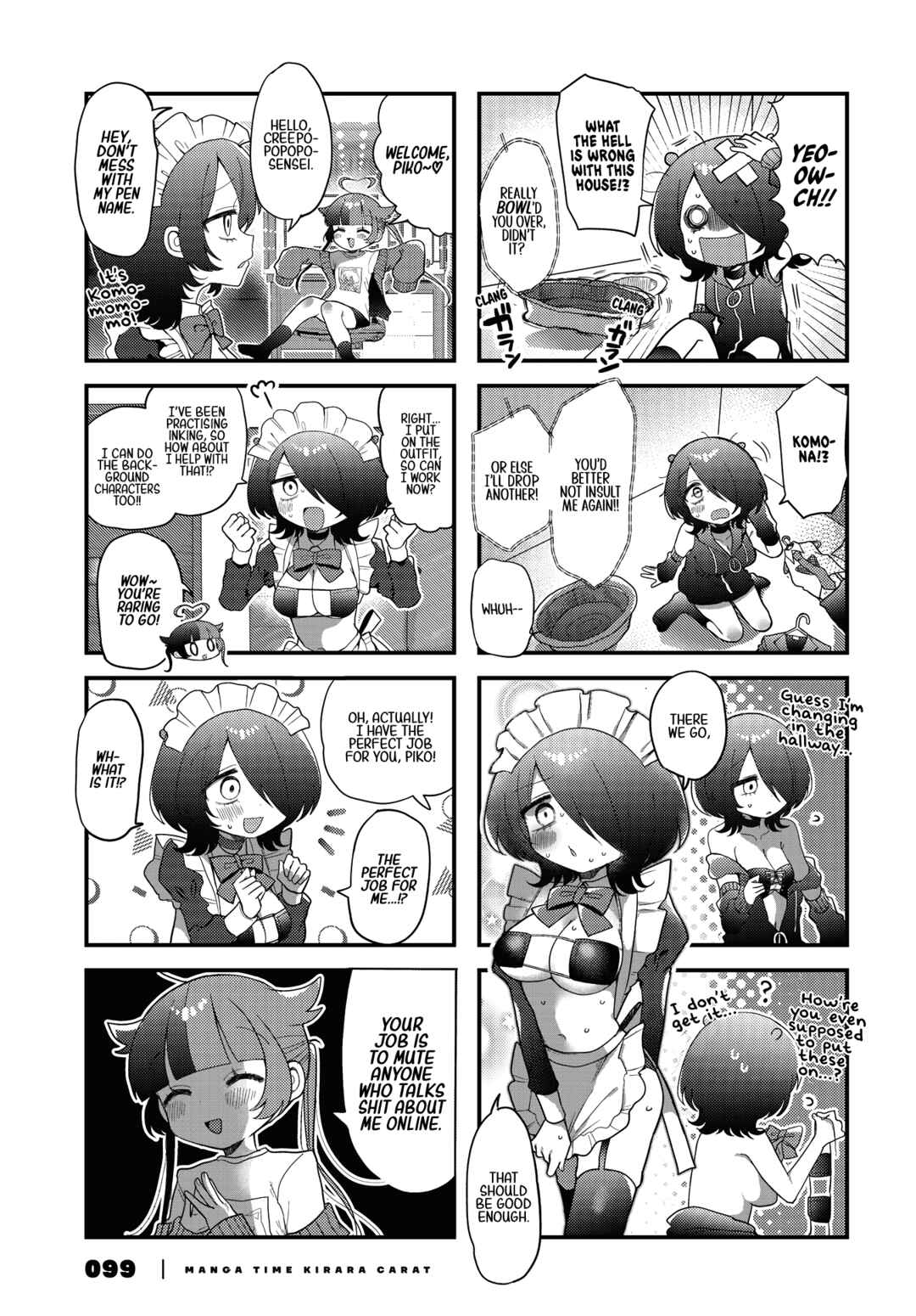 Page 4 Chapter 3 Kono Mama Mobu ja Owarenai!