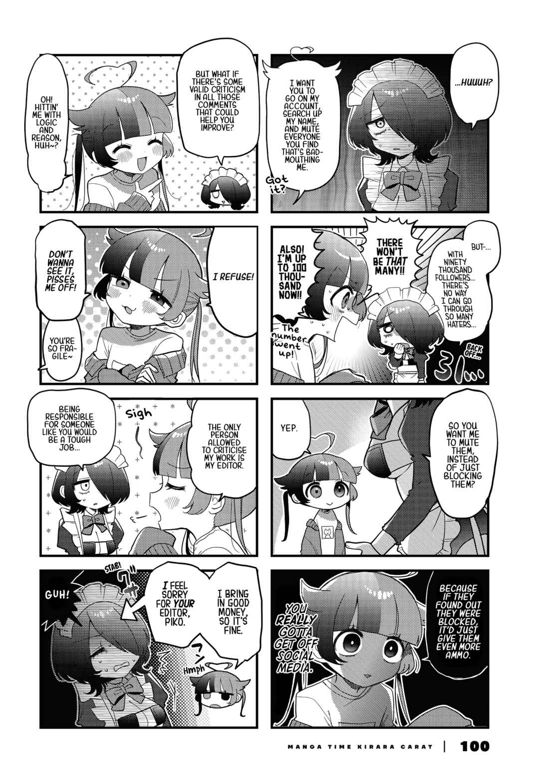 Page 5 Chapter 3 Kono Mama Mobu ja Owarenai!