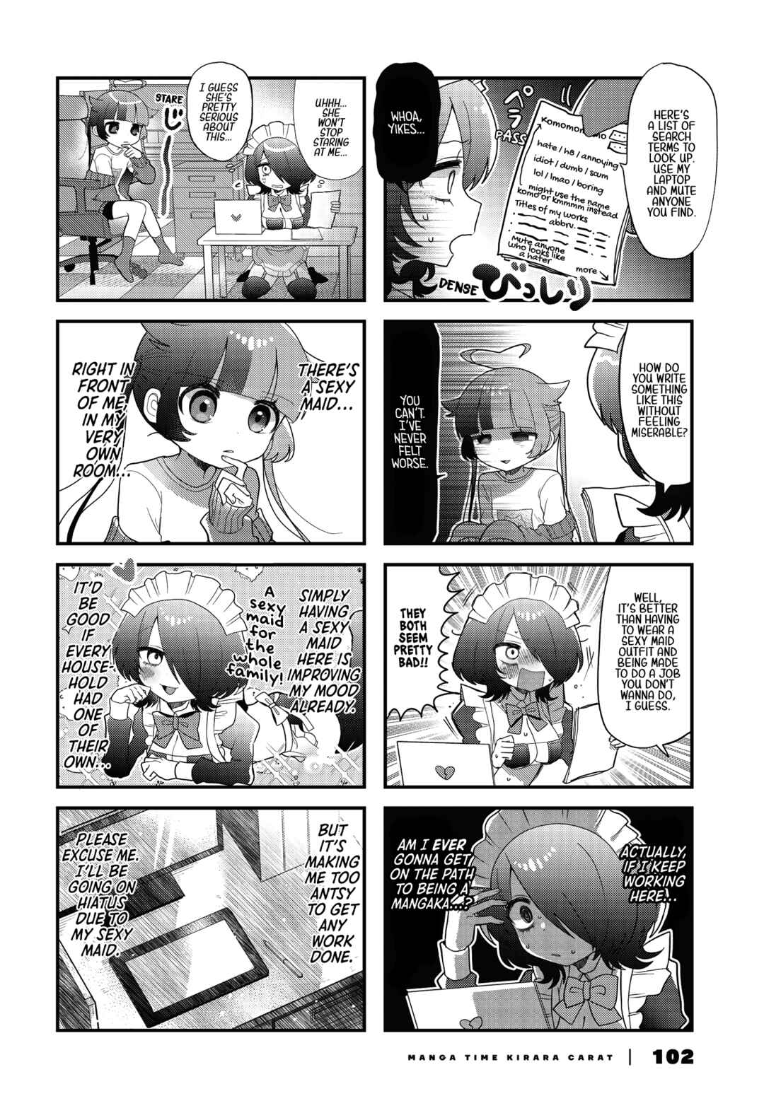 Page 7 Chapter 3 Kono Mama Mobu ja Owarenai!