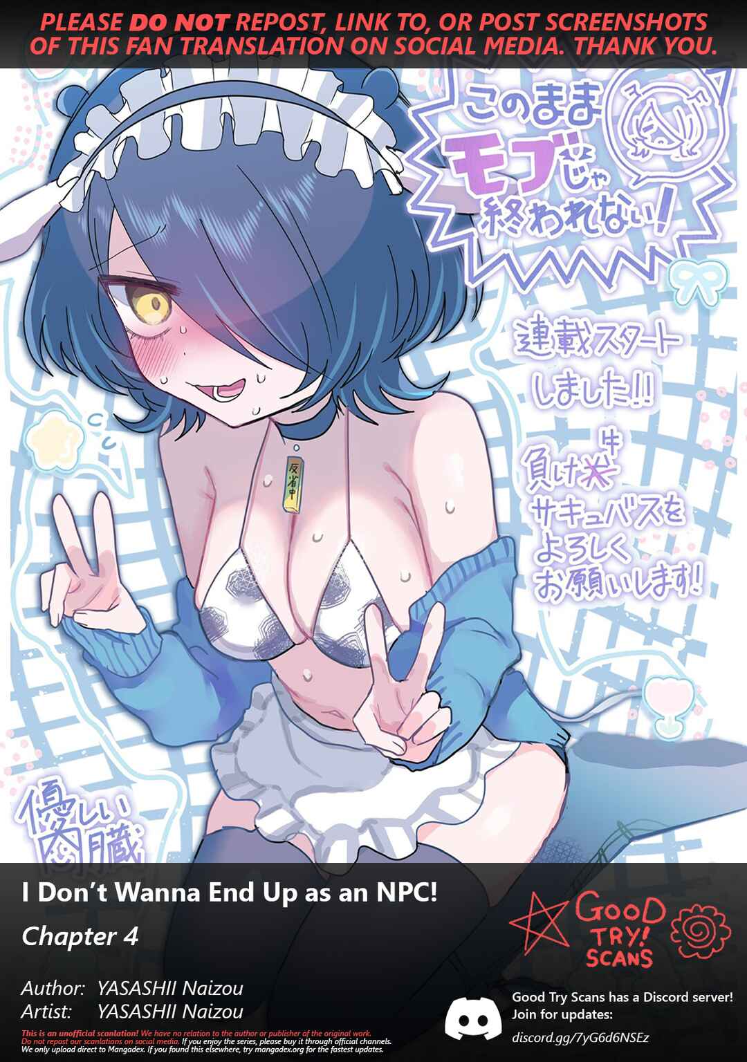 Page 1 Chapter 4 Kono Mama Mobu ja Owarenai!
