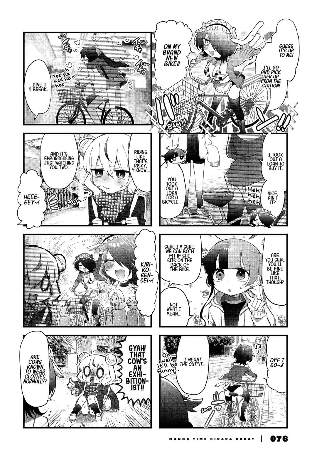 Page 5 Chapter 4 Kono Mama Mobu ja Owarenai!