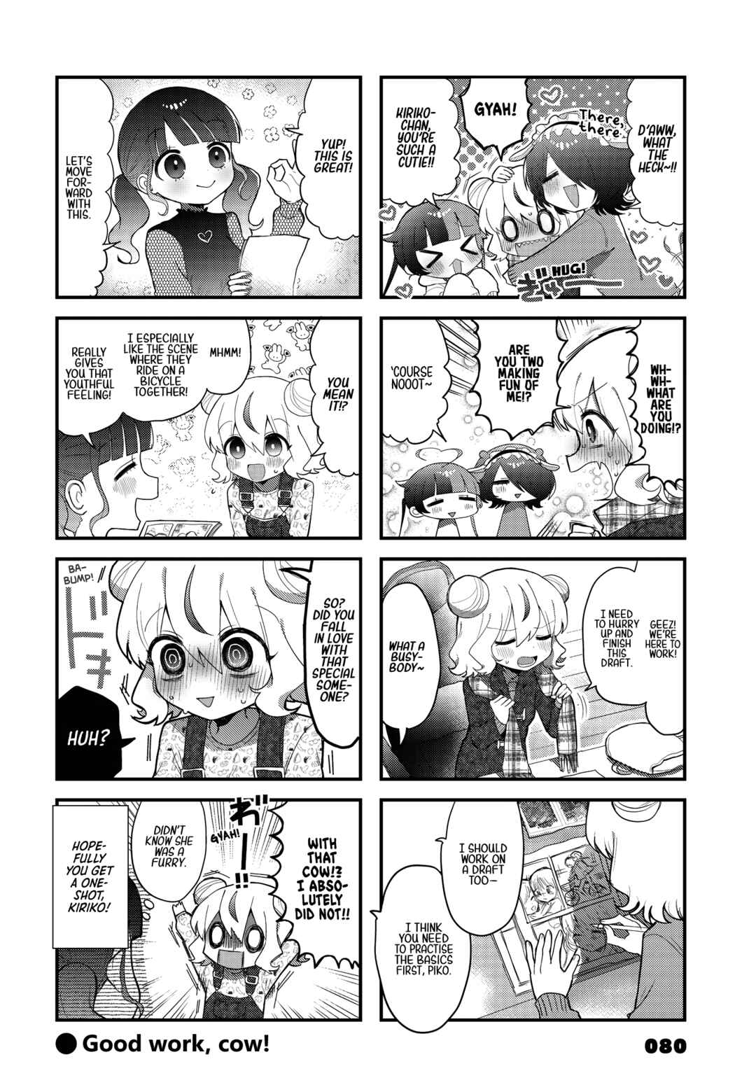 Page 9 Chapter 4 Kono Mama Mobu ja Owarenai!