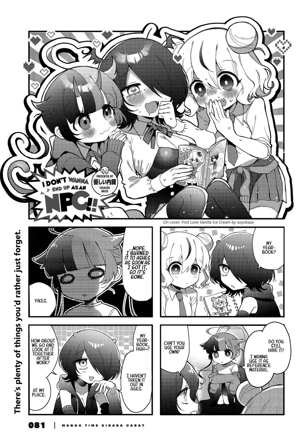Page 2 Chapter 5 Kono Mama Mobu ja Owarenai!