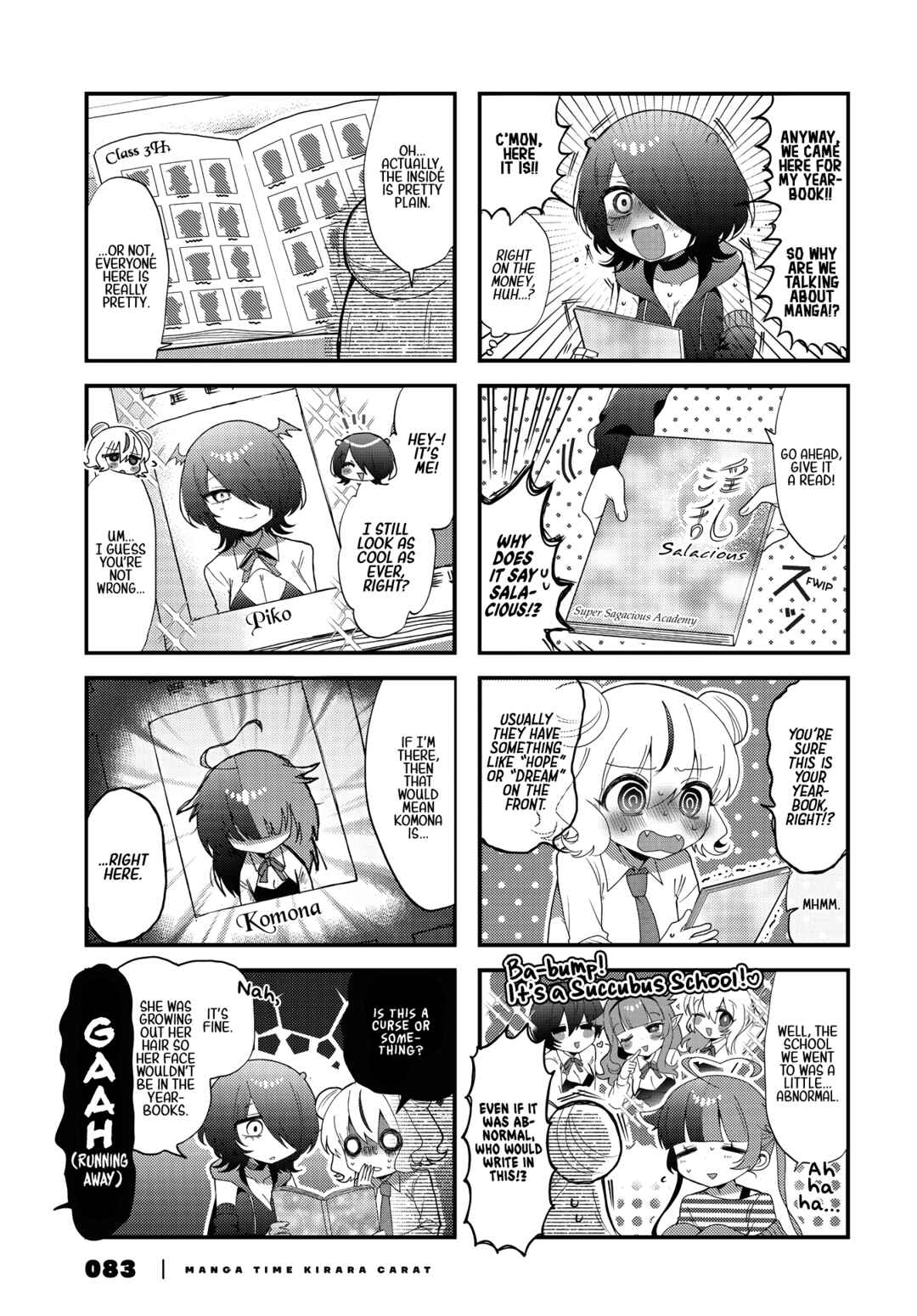 Page 4 Chapter 5 Kono Mama Mobu ja Owarenai!