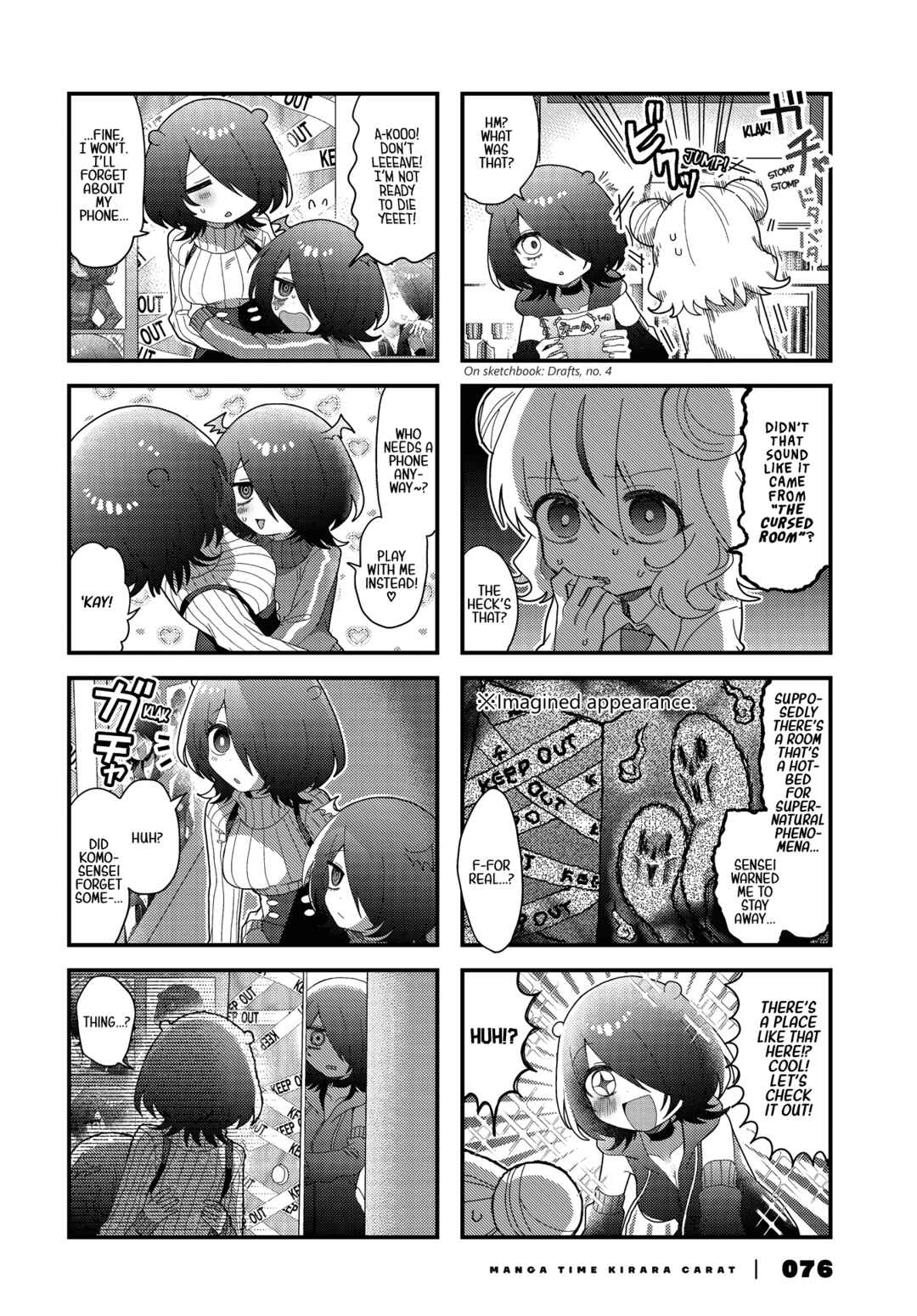 Page 5 Chapter 7 Kono Mama Mobu ja Owarenai!