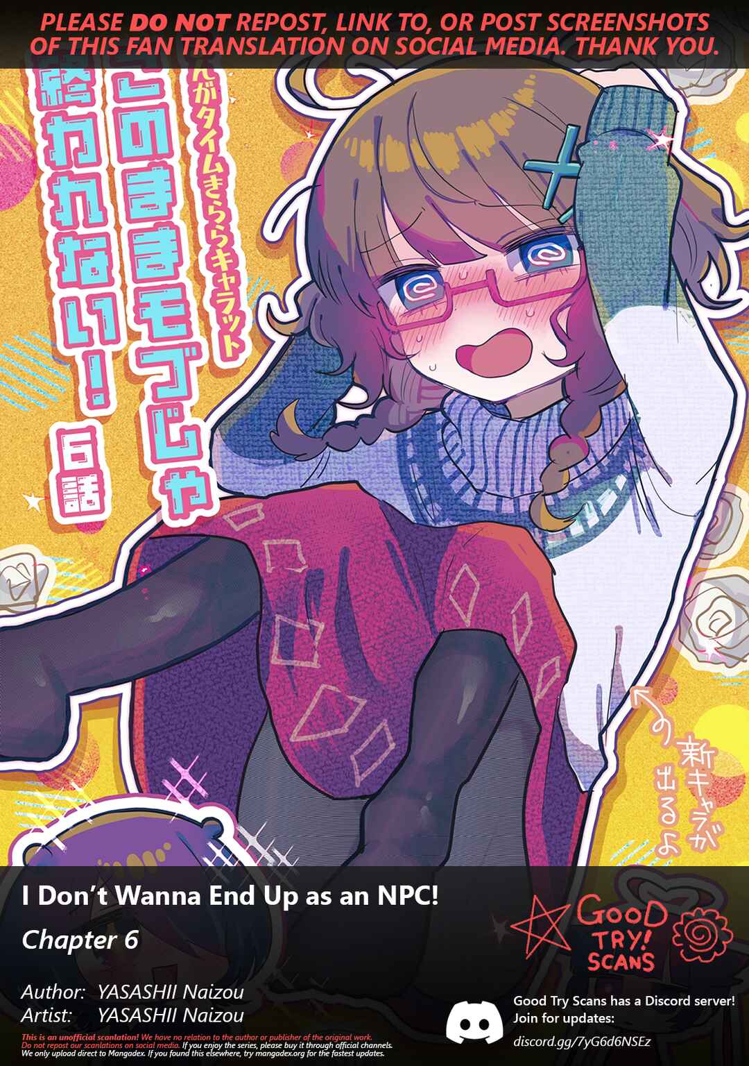 Page 1 Chapter 6 Kono Mama Mobu ja Owarenai!
