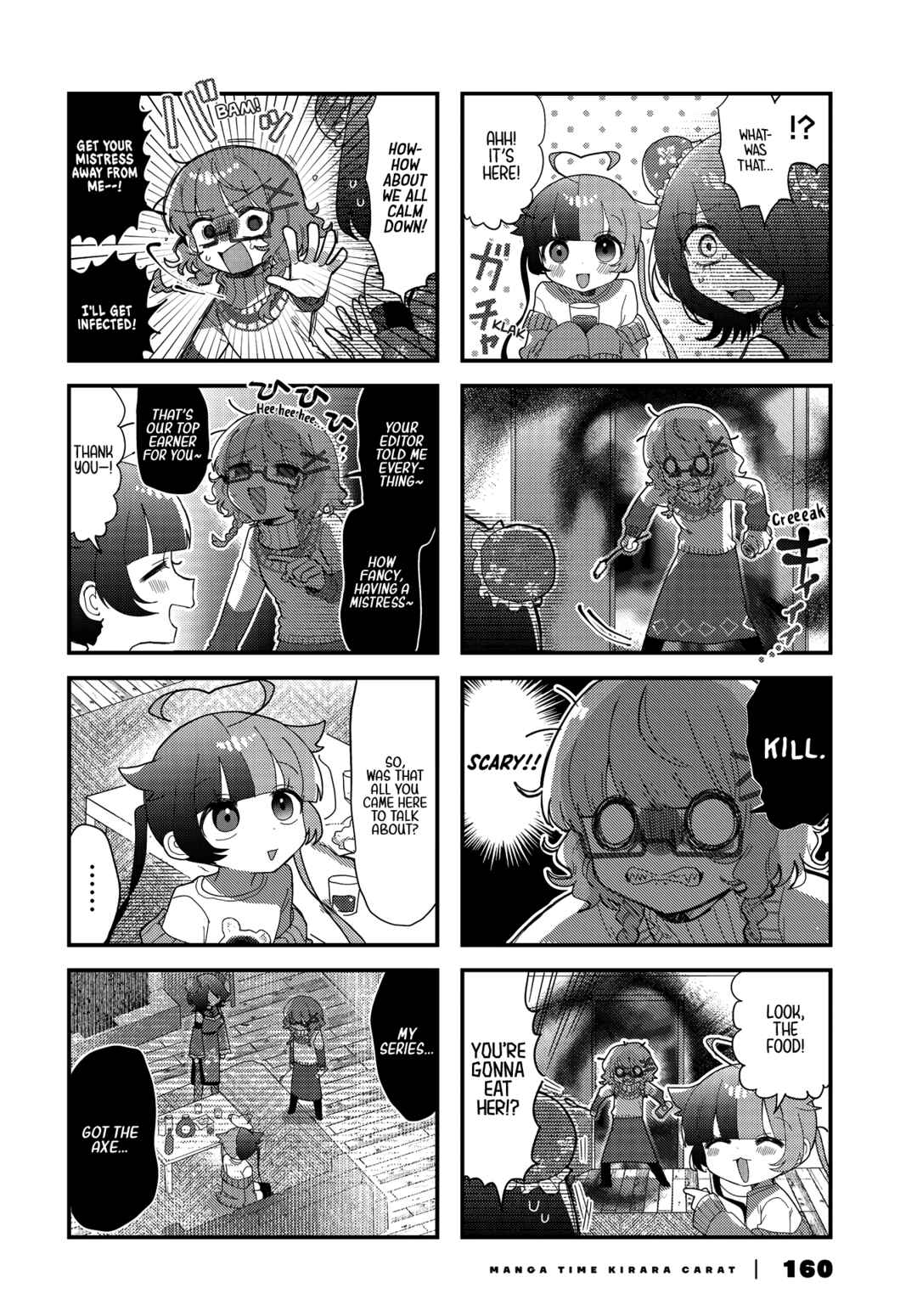 Page 3 Chapter 6 Kono Mama Mobu ja Owarenai!