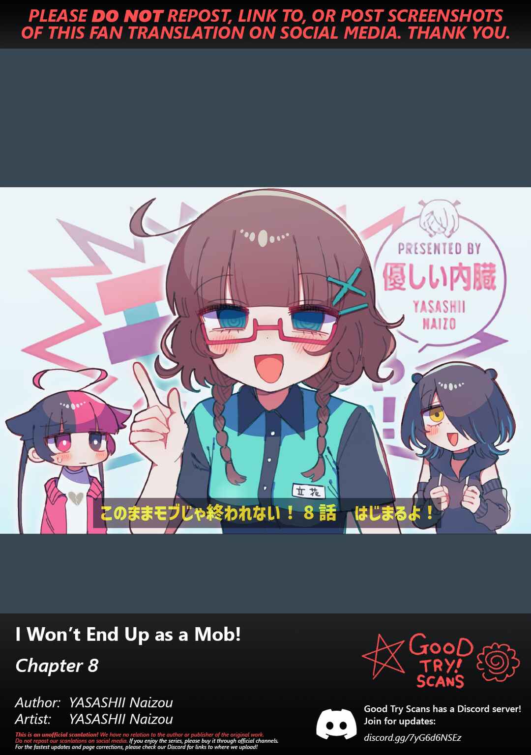 Page 1 Chapter 8 Kono Mama Mobu ja Owarenai!