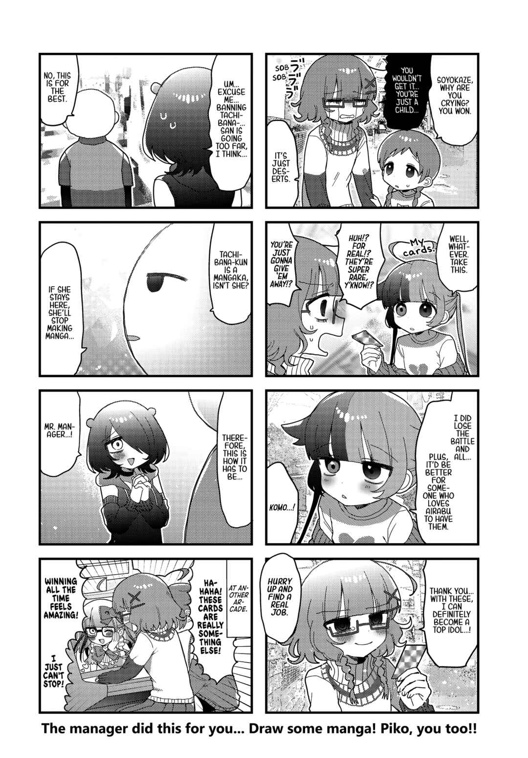 Page 10 Chapter 8 Kono Mama Mobu ja Owarenai!