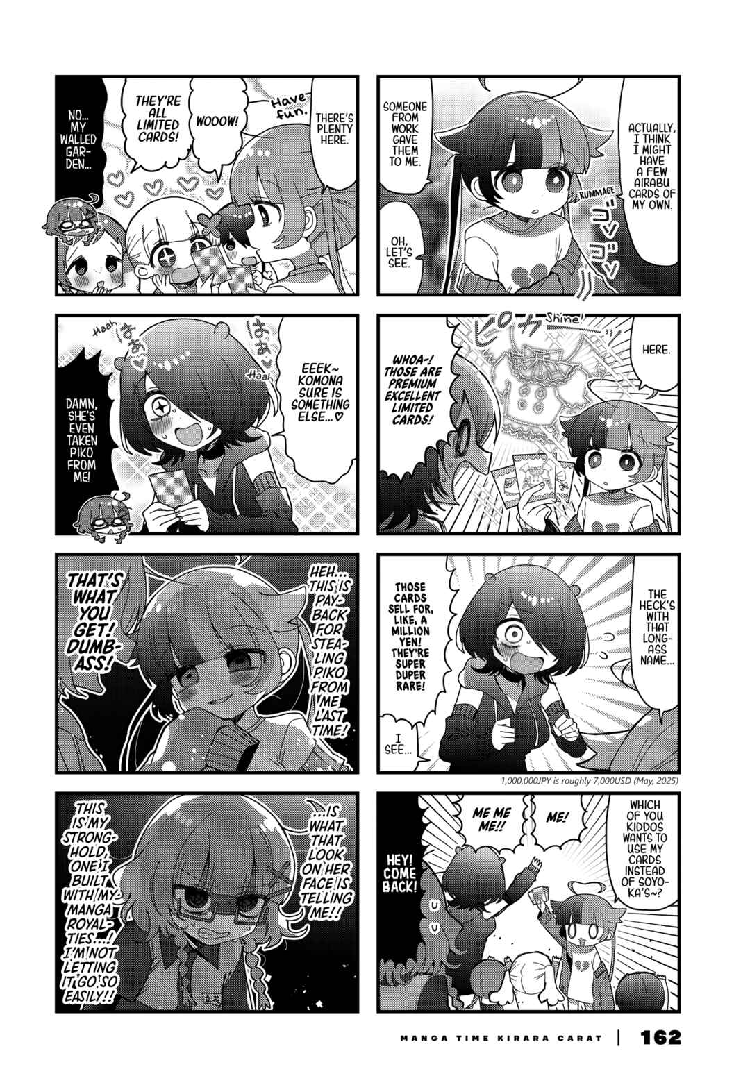 Page 6 Chapter 8 Kono Mama Mobu ja Owarenai!