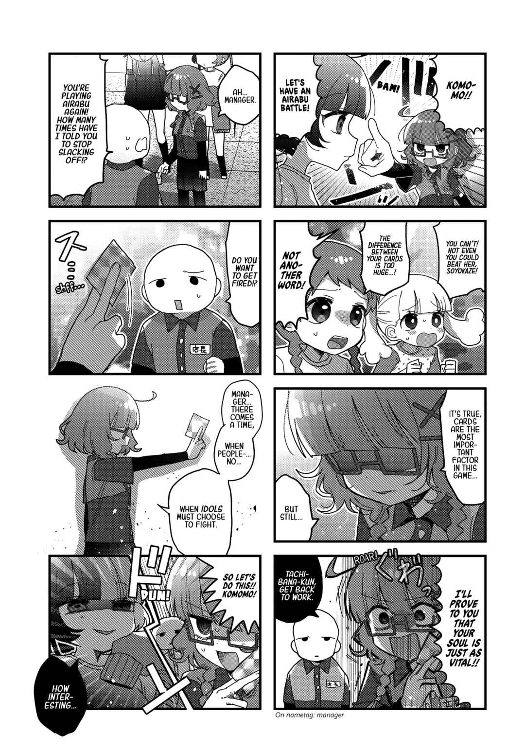 Page 7 Chapter 8 Kono Mama Mobu ja Owarenai!