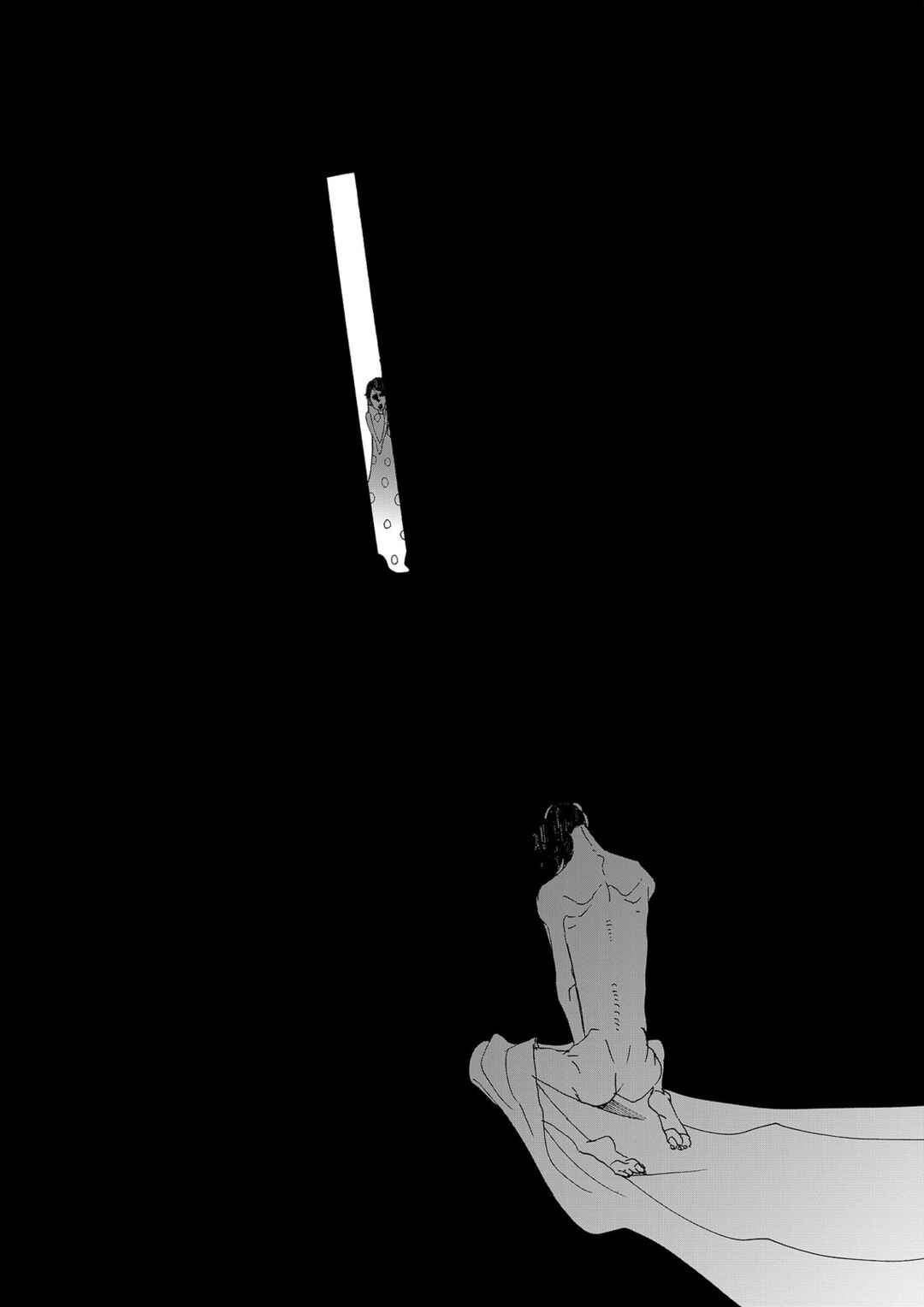 Page 49 Chapter 4 Mi Diaburo