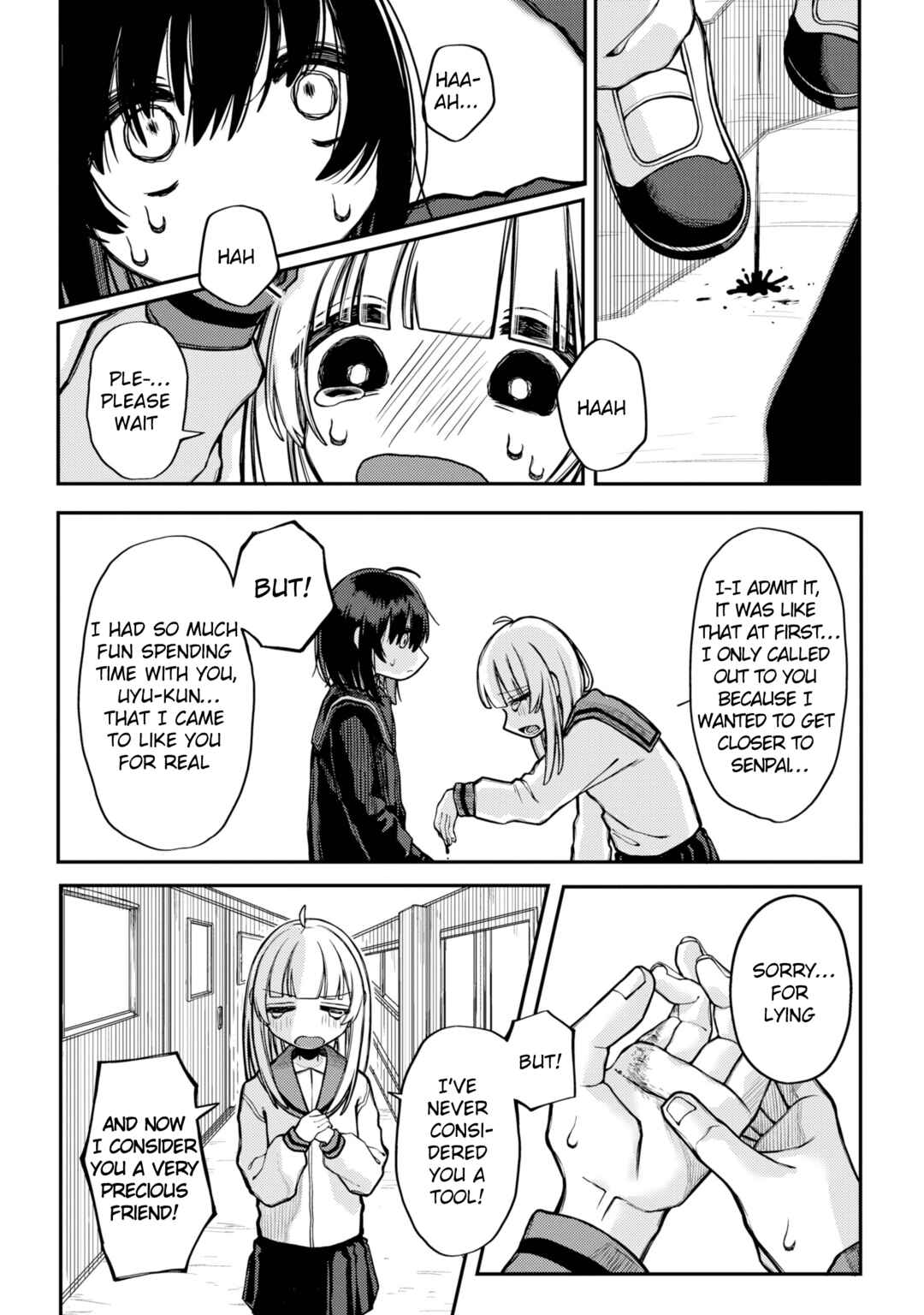 Page 32 Chapter Unknown_d11a Uyu-chan no Tomodachi