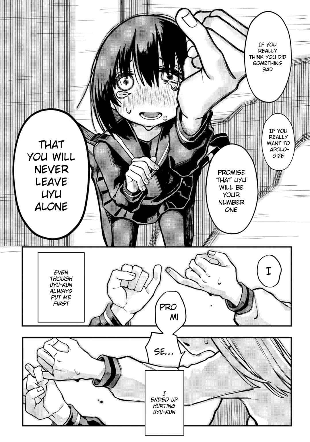 Page 37 Chapter Unknown_d11a Uyu-chan no Tomodachi