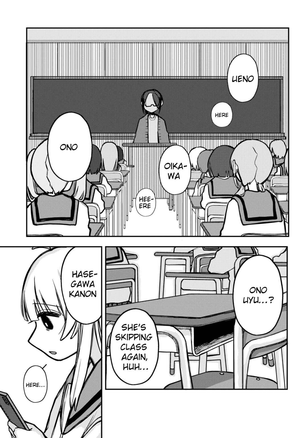 Page 39 Chapter Unknown_d11a Uyu-chan no Tomodachi