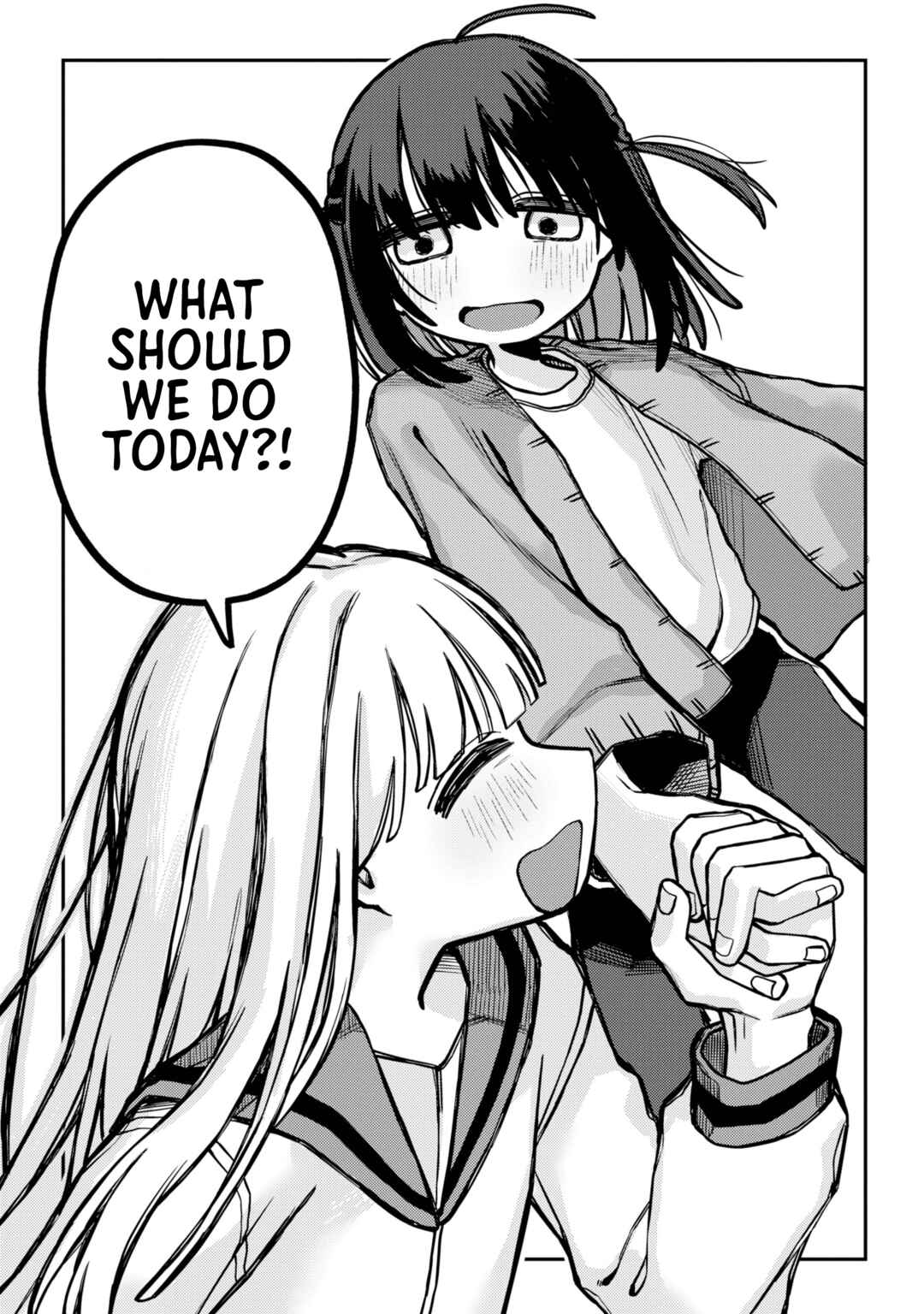 Page 43 Chapter Unknown_d11a Uyu-chan no Tomodachi