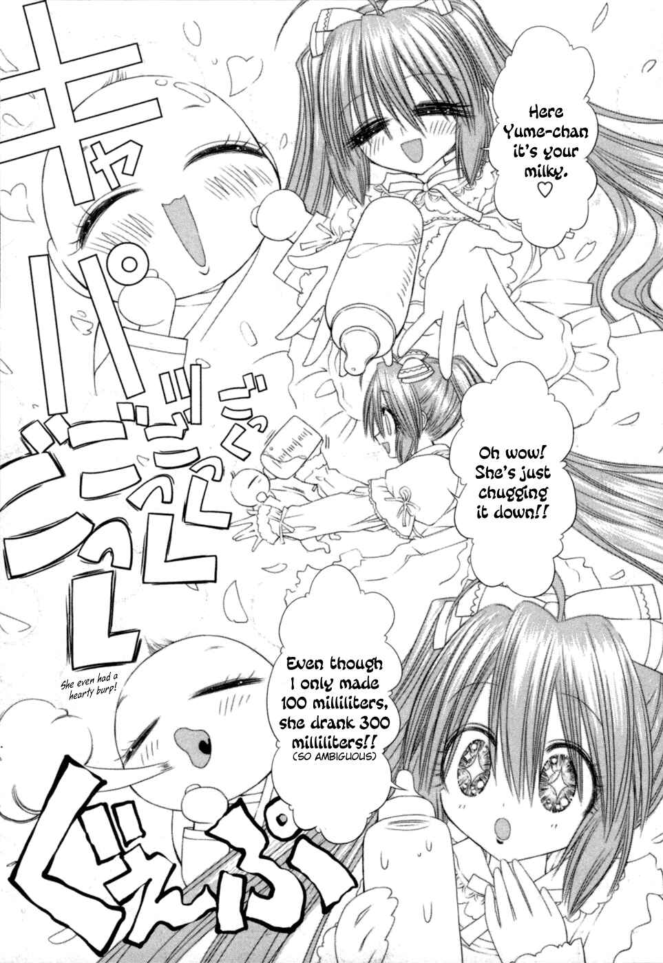 Page 5 Chapter 9 Digopuri