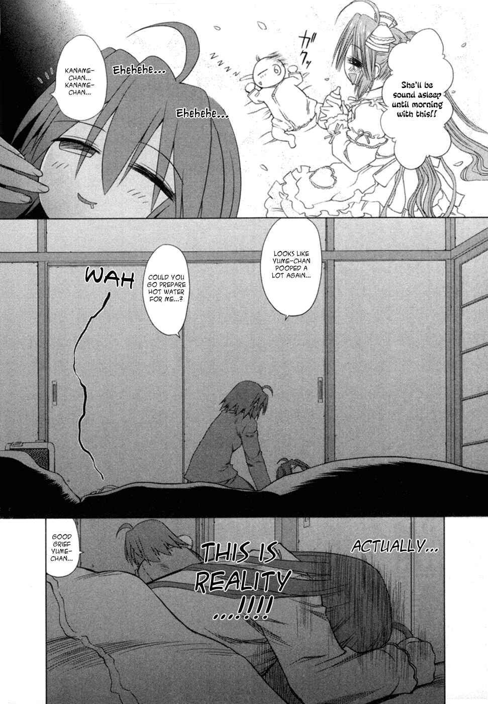 Page 6 Chapter 9 Digopuri
