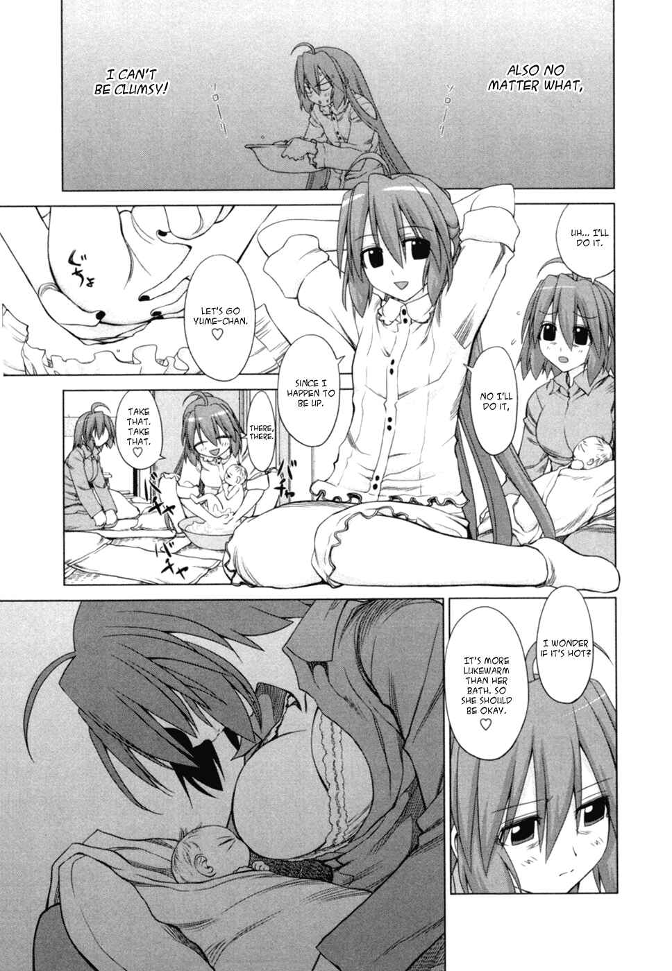 Page 9 Chapter 9 Digopuri