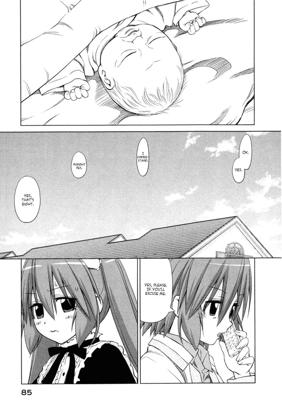 Page 13 Chapter 6 Digopuri