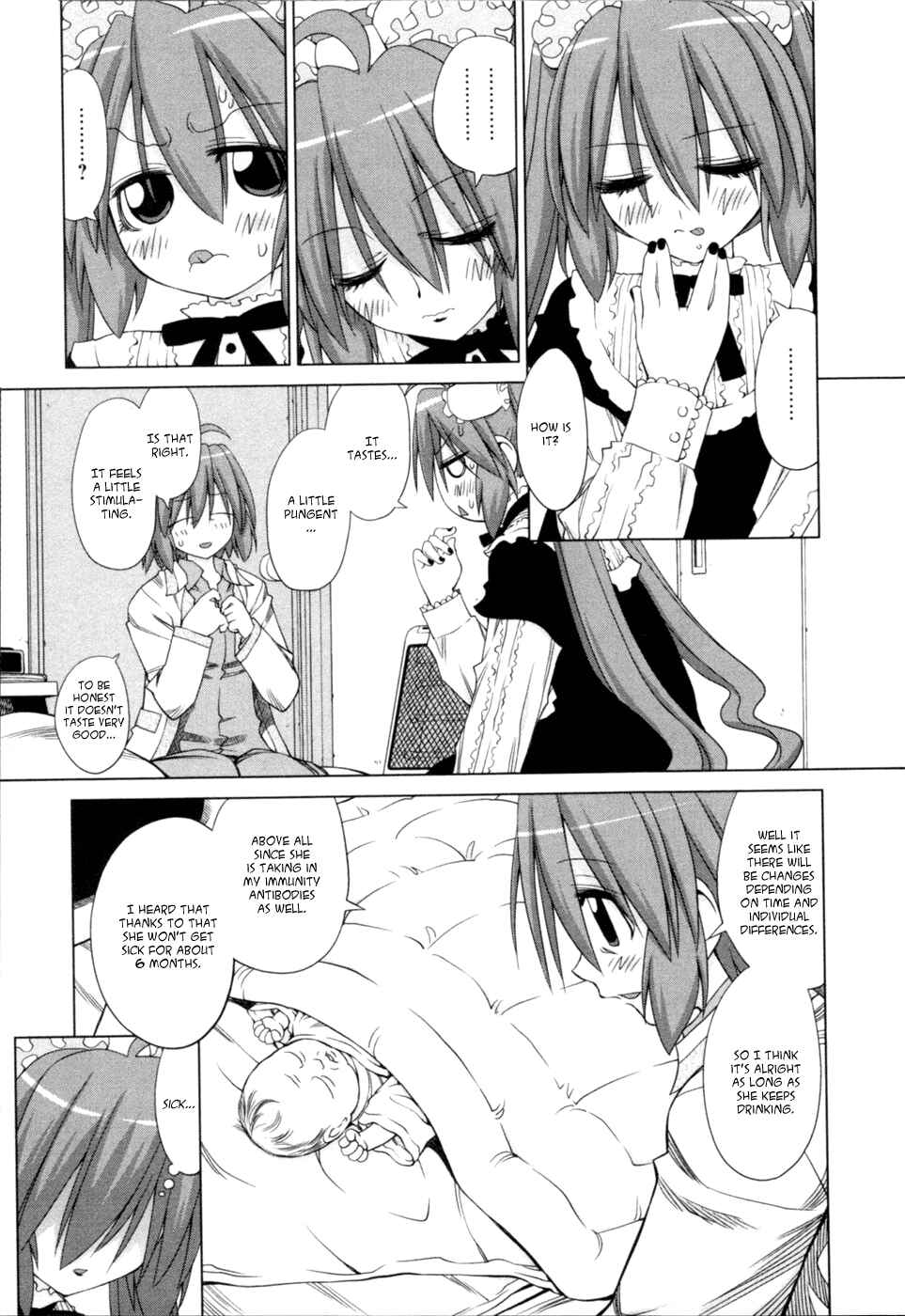 Page 9 Chapter 6 Digopuri