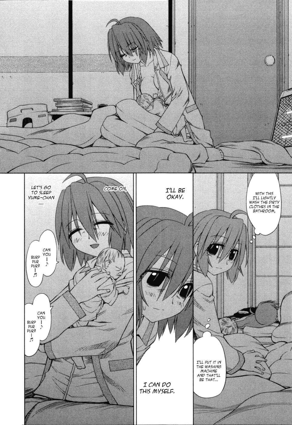 Page 8 Chapter 5 Digopuri