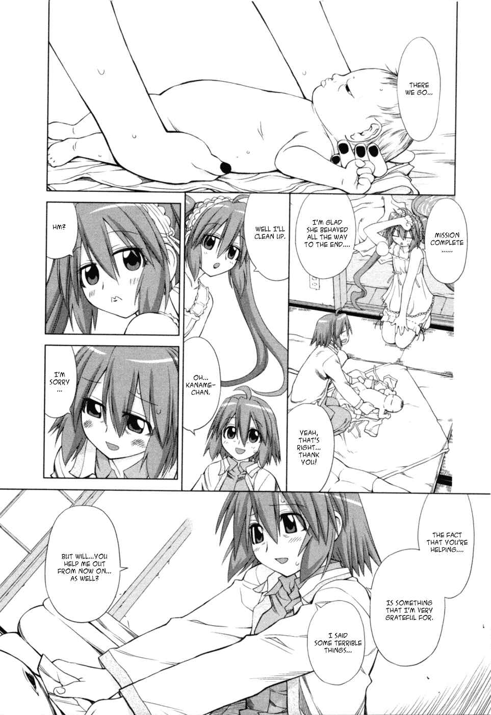 Page 12 Chapter 4 Digopuri