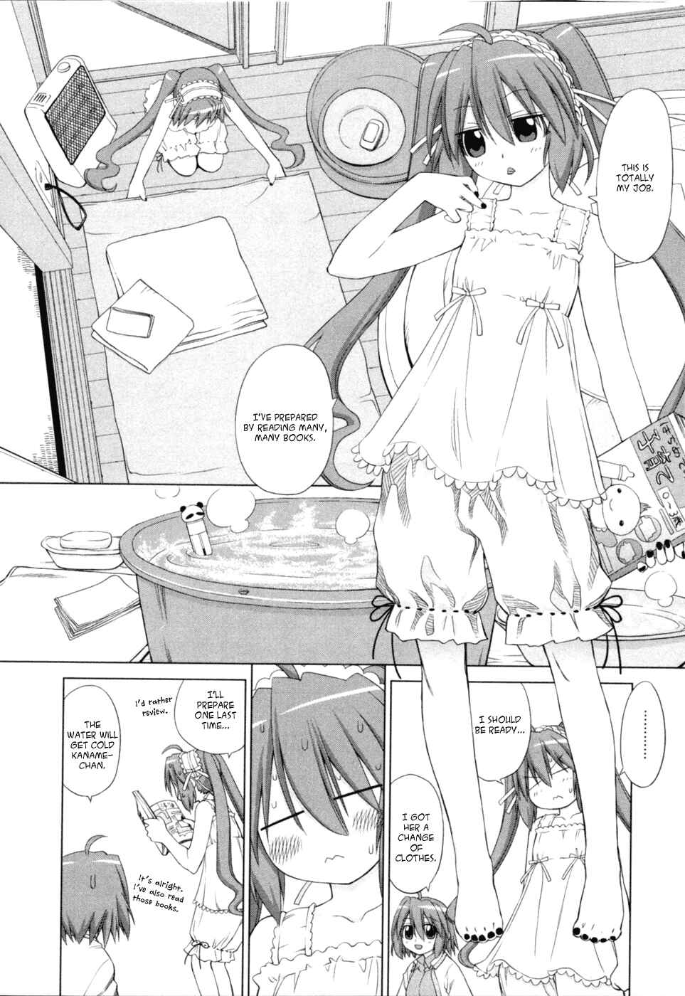 Page 2 Chapter 4 Digopuri