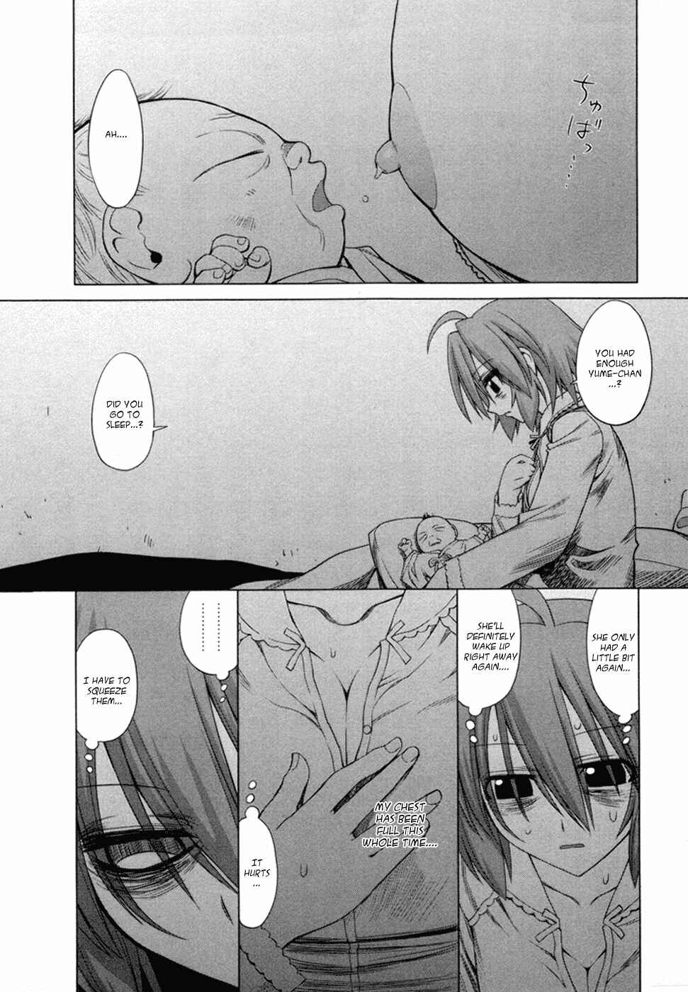 Page 12 Chapter 8 Digopuri