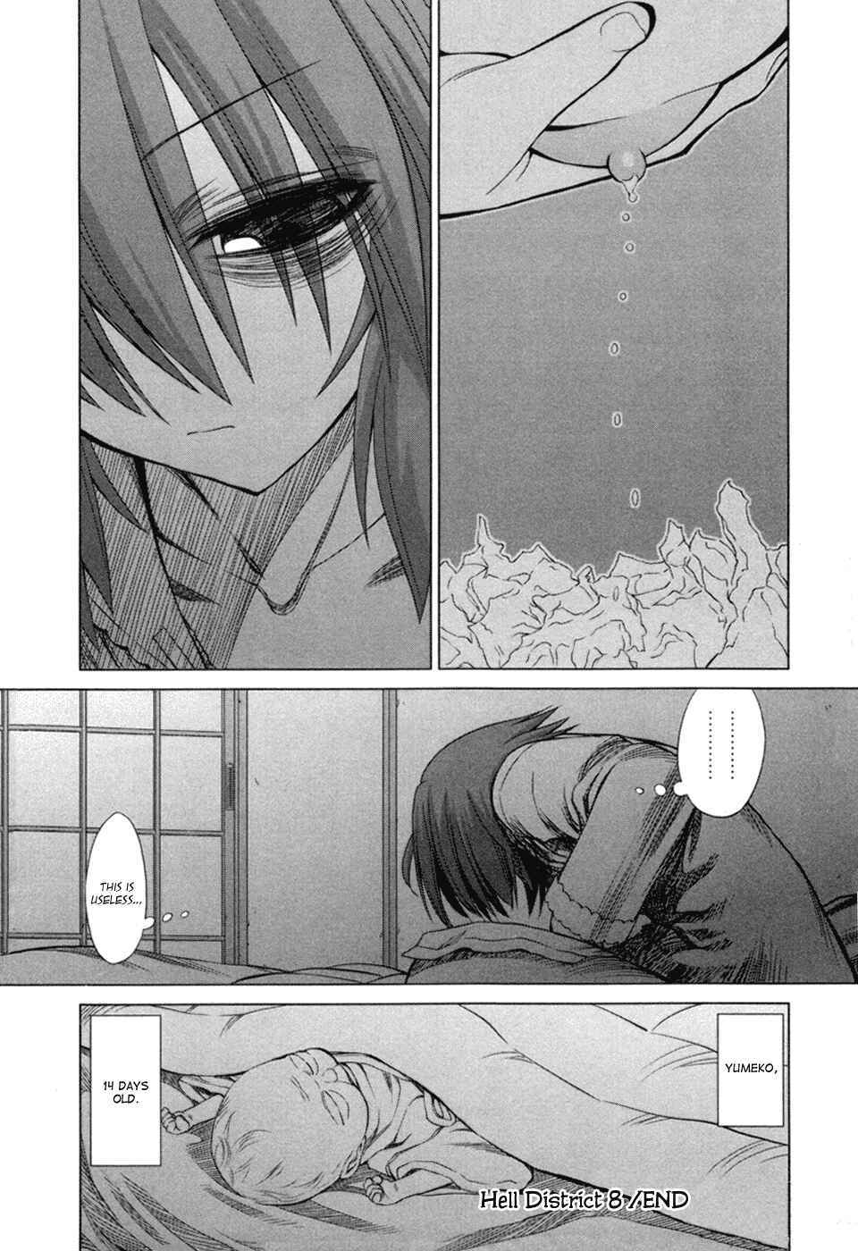 Page 14 Chapter 8 Digopuri