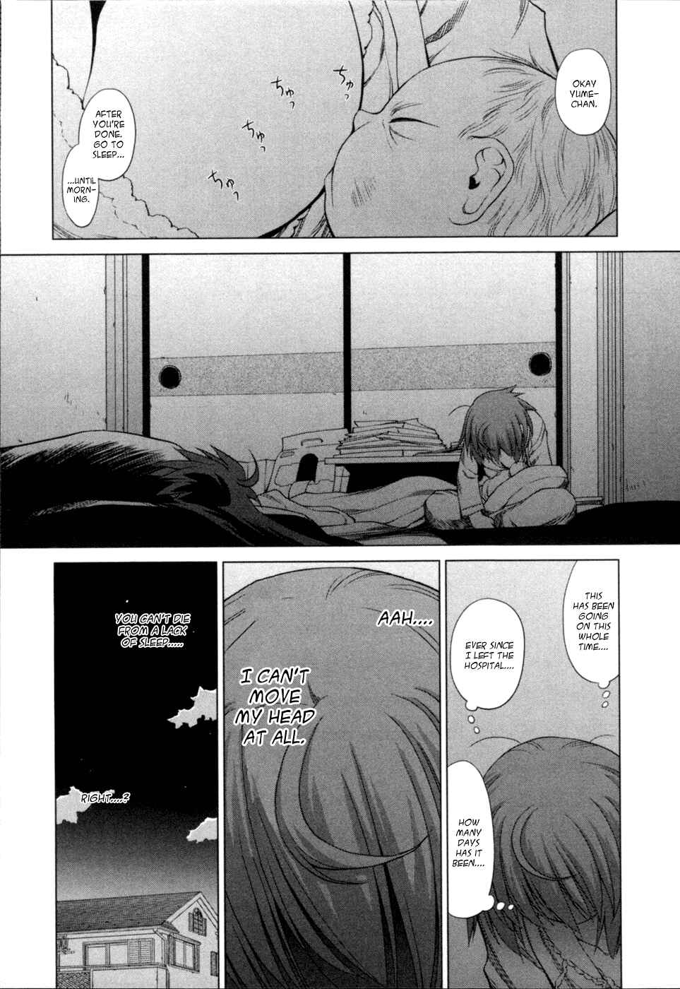 Page 3 Chapter 8 Digopuri