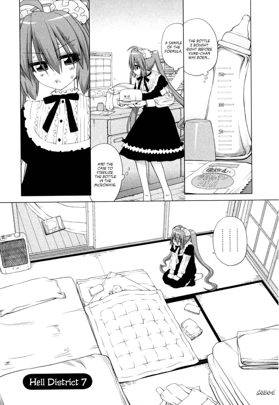 Page 1 Chapter 7 Digopuri