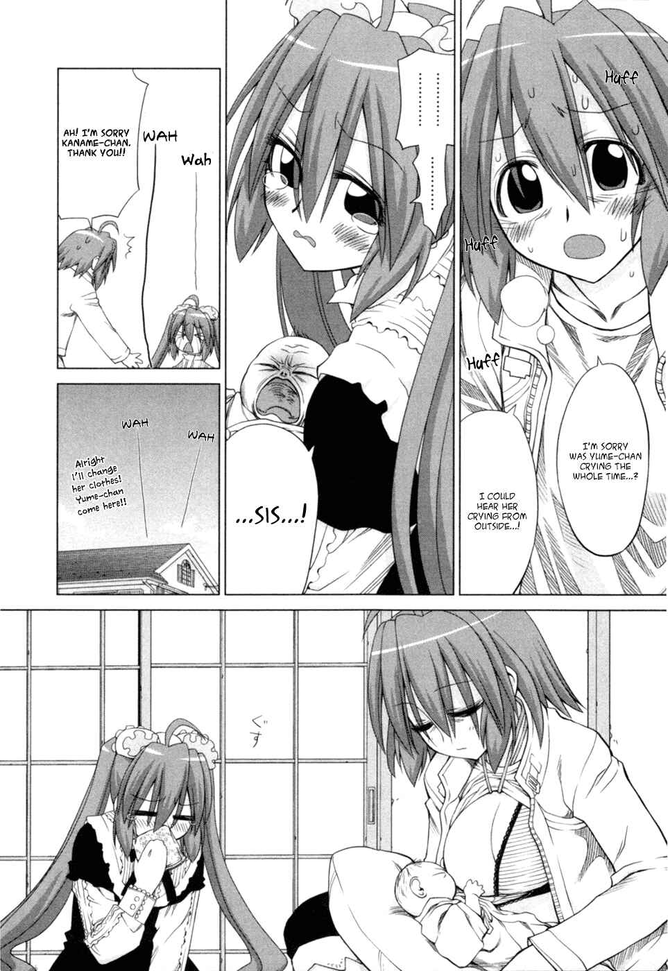 Page 16 Chapter 7 Digopuri
