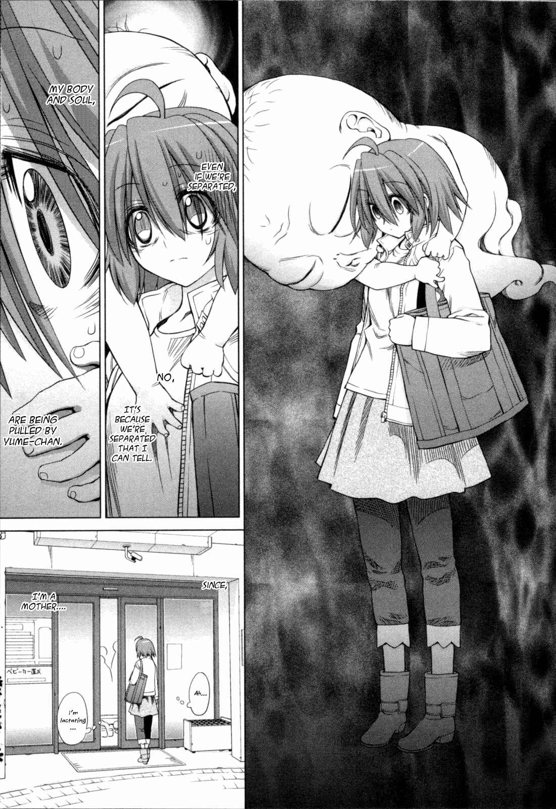 Page 5 Chapter 7 Digopuri
