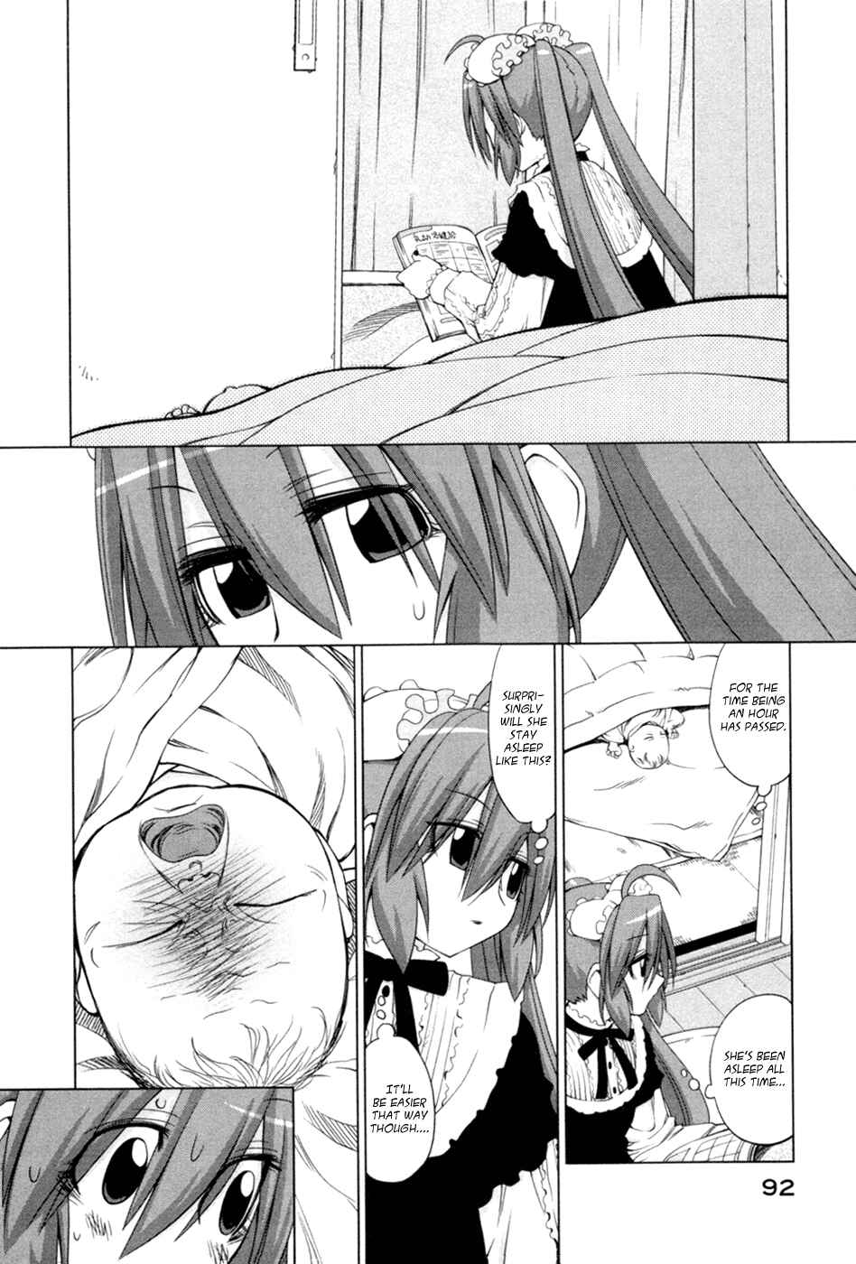 Page 6 Chapter 7 Digopuri