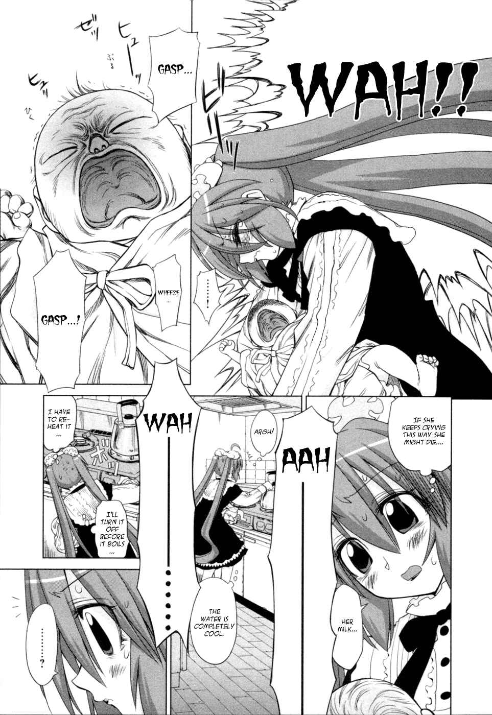 Page 9 Chapter 7 Digopuri