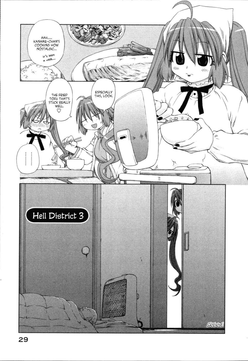 Page 1 Chapter 3 Digopuri