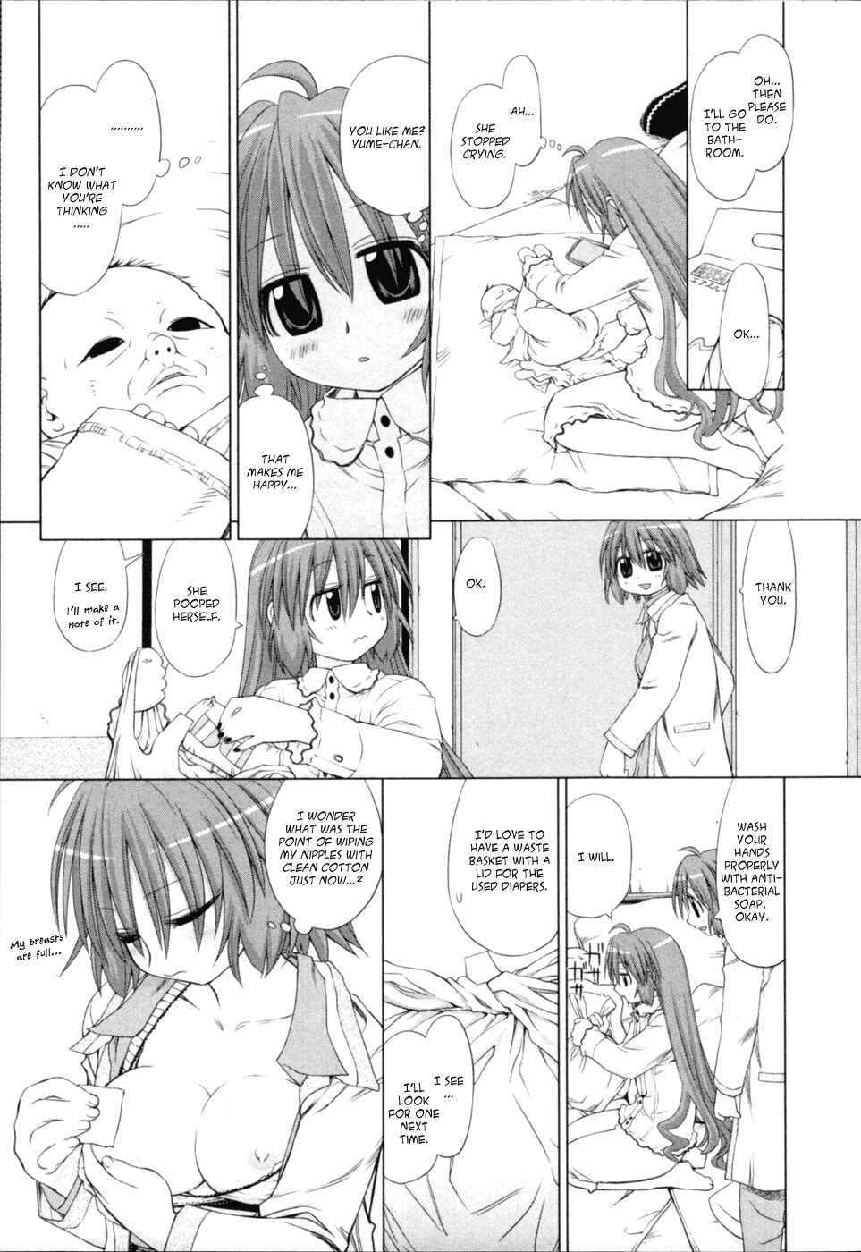 Page 11 Chapter 3 Digopuri