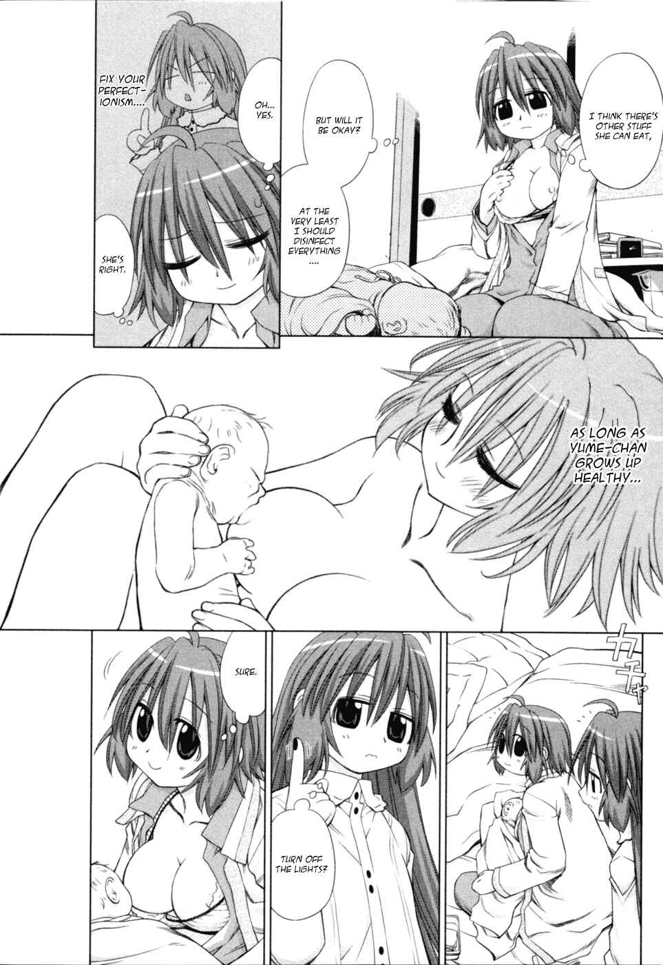 Page 12 Chapter 3 Digopuri