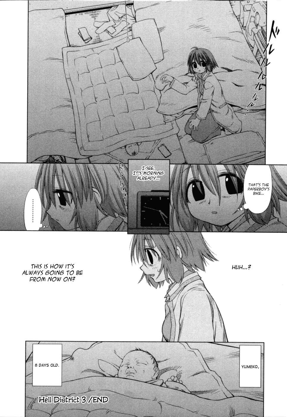 Page 16 Chapter 3 Digopuri