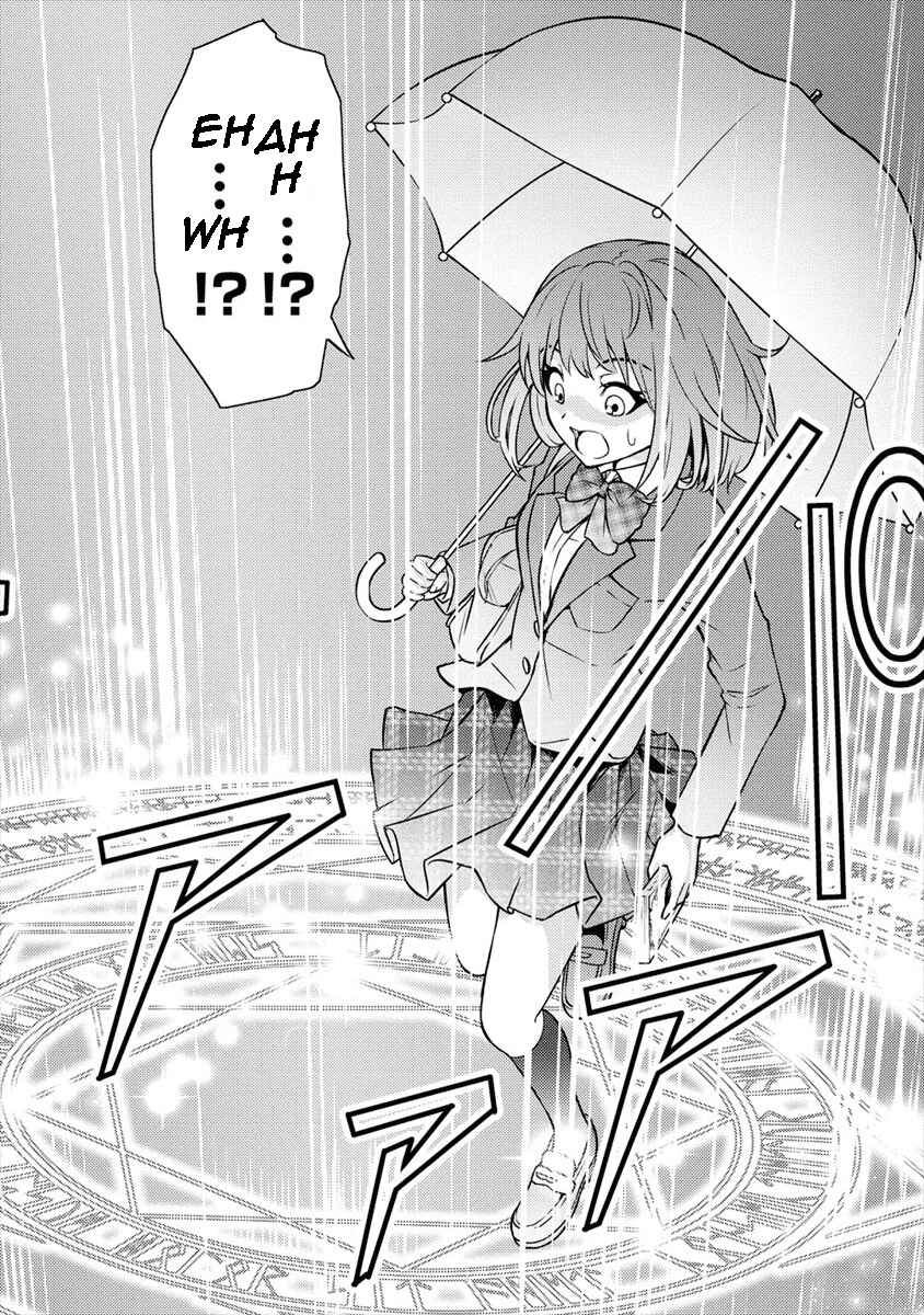 Page 11 Chapter 1 Life of Hit-Tamer in Another World