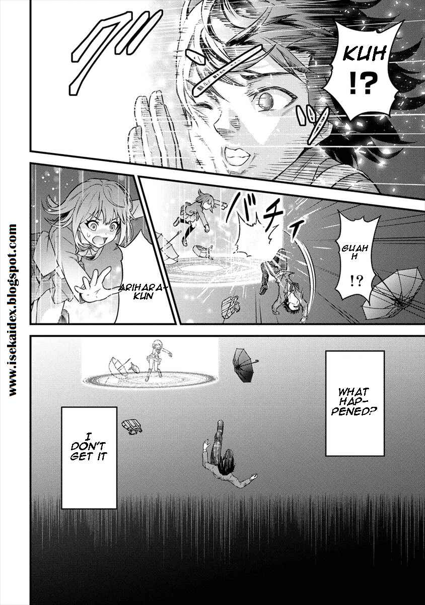 Page 13 Chapter 1 Life of Hit-Tamer in Another World