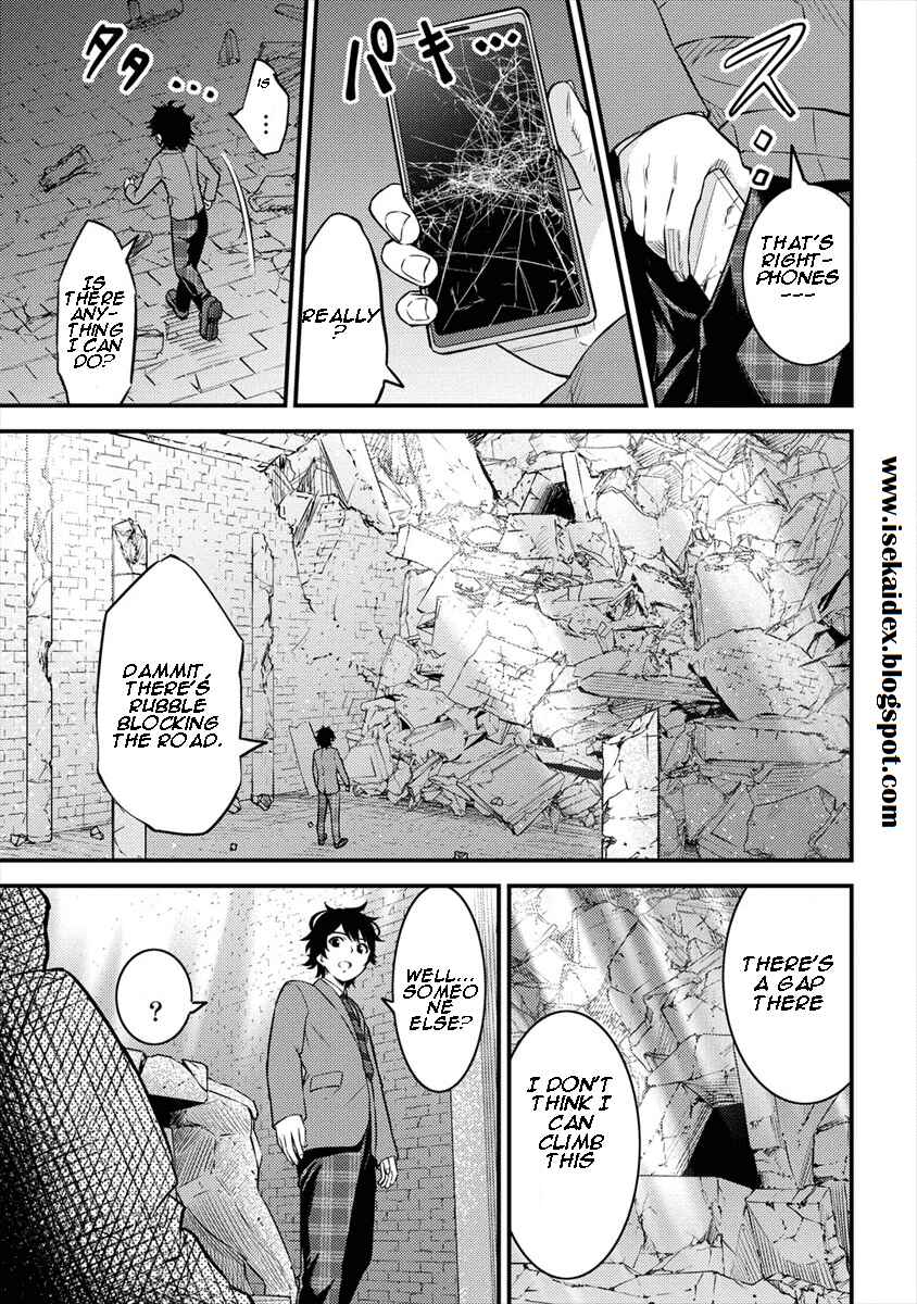 Page 16 Chapter 1 Life of Hit-Tamer in Another World