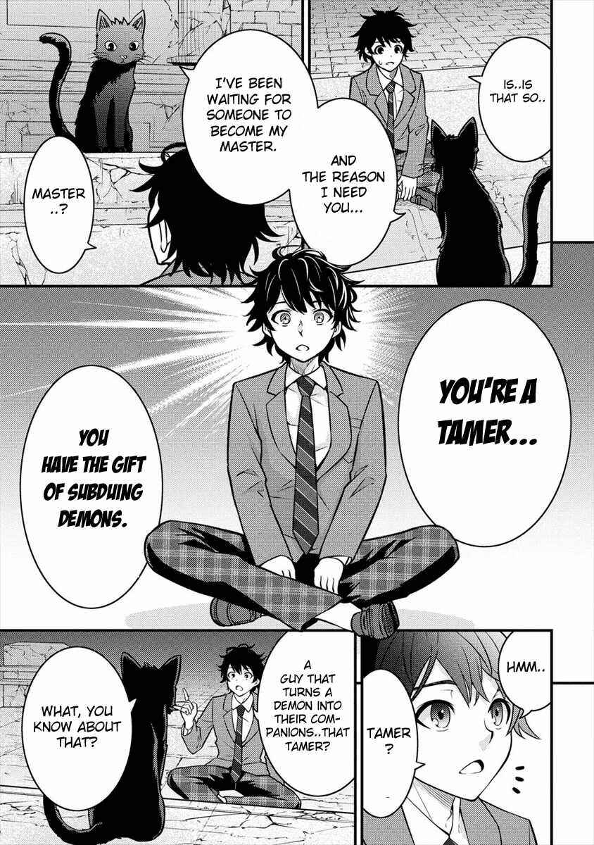 Page 26 Chapter 1 Life of Hit-Tamer in Another World
