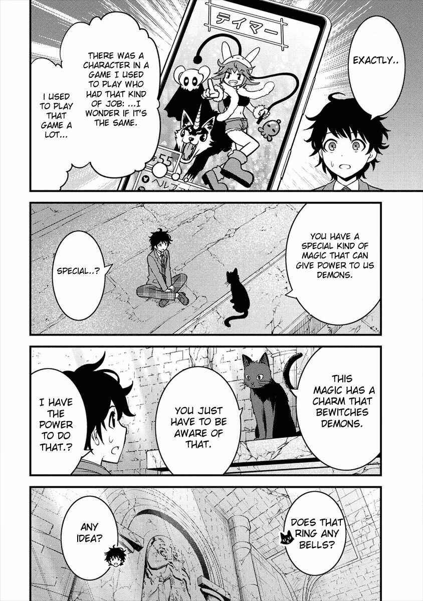 Page 27 Chapter 1 Life of Hit-Tamer in Another World