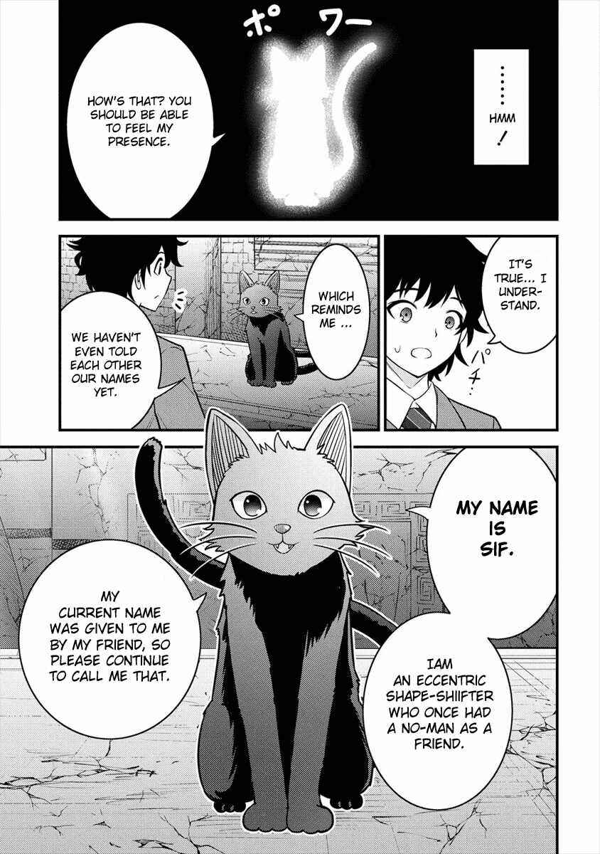 Page 34 Chapter 1 Life of Hit-Tamer in Another World