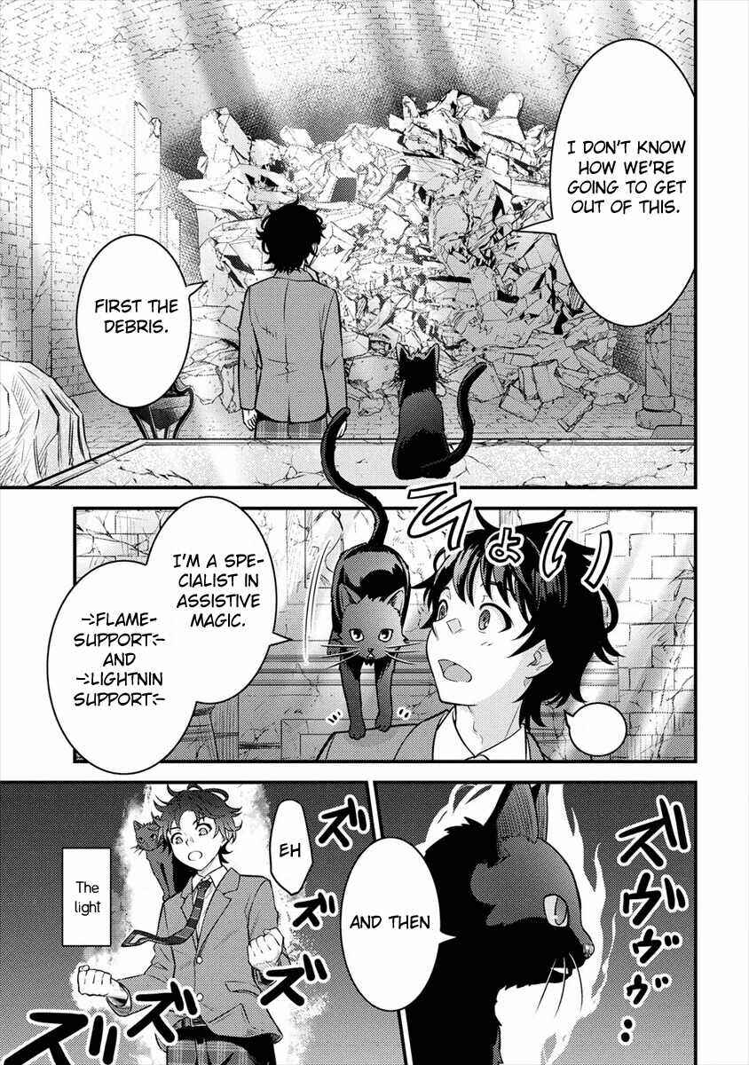 Page 36 Chapter 1 Life of Hit-Tamer in Another World